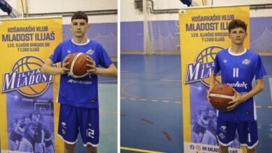 Mladi košarkaši KK Mladost Ilijaš dobili poziv u kadetsku reprezentaciju BiH