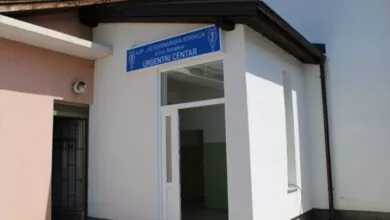 Urgentni centar za male životinje: tri godine rada i mjerljivi rezultati u službi veterinarske zdravstvene zaštite Kantona Sarajevo