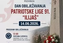 U nedjelju obilježavanje Dana Patriotske lige 91. Ilijaš