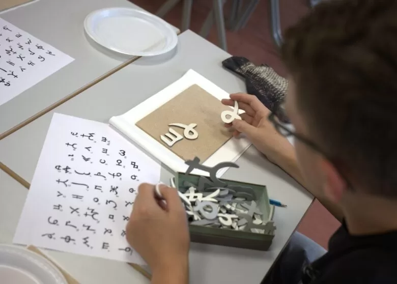 TEHNOLOGIJA I KREATIVNOST PRIBLIŽAVAJU KULTURNO I HISTORIJSKO NASLJEĐE MLADIMA