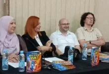 Promocija knjige „Koje je boje vuk?“ u okviru Vogošćanskih dana 2026.