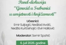 U Ilijašu će večeras biti održana panel-diskusija „Genocid u Srebrenici u umjetnosti i književnosti“