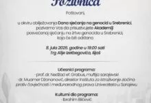 Večeras u Ilijašu Akademija povodom obilježavanja godišnjice genocida u Srebrenici