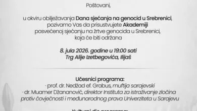 Večeras u Ilijašu Akademija povodom obilježavanja godišnjice genocida u Srebrenici