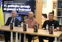,,MRTVARE” SU OTPOR ZABORAVU I POZIV NA RAZUM