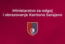 Otvoren Javni poziv za izbor članova Ispitne komisije za vozače motornih vozila