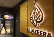 Al Jazeera se vraća u BiH i region, ali u digitalnoj formi?