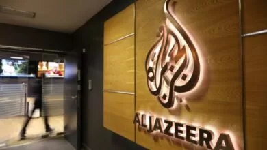Al Jazeera se vraća u BiH i region, ali u digitalnoj formi?