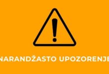 Izdato narandžasto upozorenje zbog visoke temperature zraka