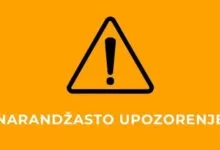 Izdato narandžasto upozorenje zbog visoke temperature zraka
