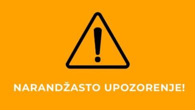 Izdato narandžasto upozorenje zbog visoke temperature zraka