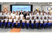 Predstavljen bh. tim za 20. Mediteranske igre u Tarantu