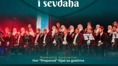 Najava 24. tradicionalnog koncerta „Veče najljepših ilahija, kasida i sevdaha“