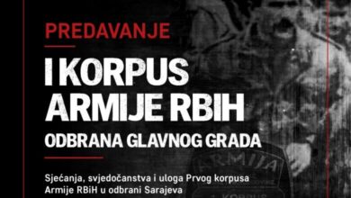 Predavanje o 1. korpusu Armije RBiH 27. augusta u 19 sati