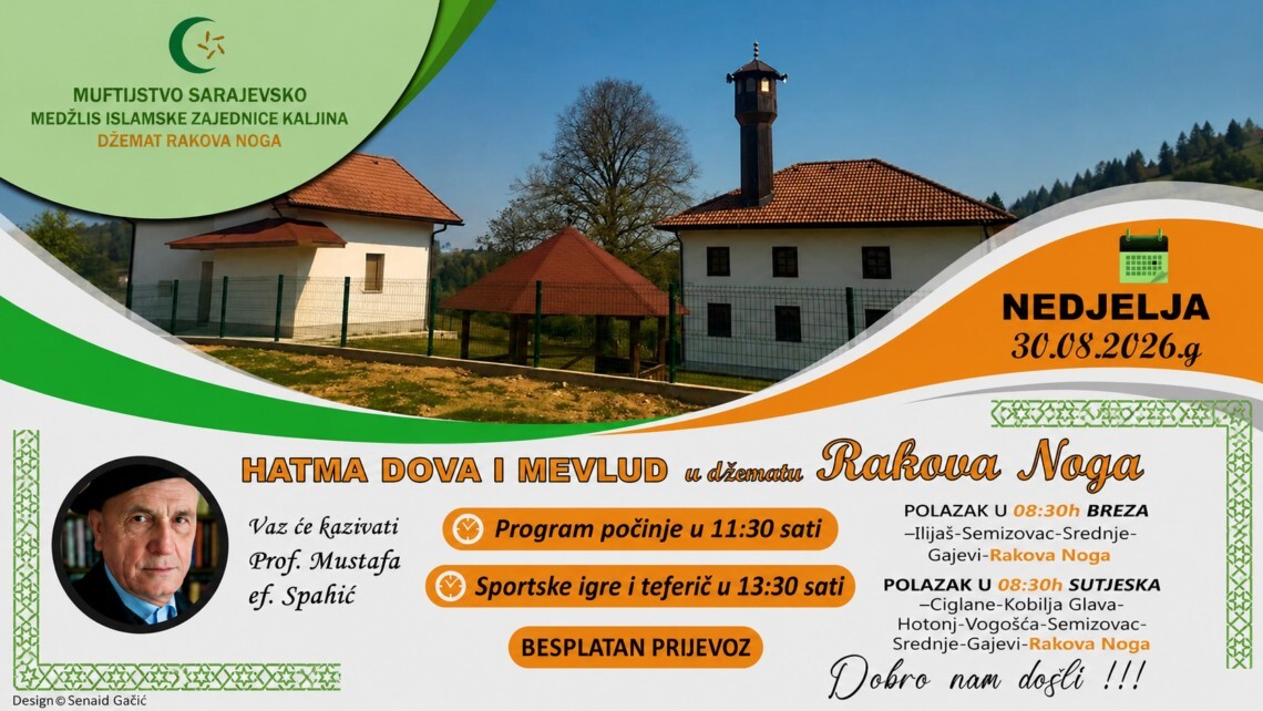 Hatma, dova i mevlud u džematu Rakova noga