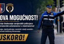 Usvojenom uredbom policijski službenici MUP-a KS biće upućivani na školovanje u inostranstvo