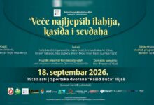 U Ilijašu 18. septembra tradicionalni koncert “Veče najljepših ilahija, kasida i sevdaha”