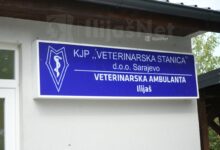 Stari Ilijaš dobiva renoviranu veterinarsku ambulantu, sutra svečano otvorenje
