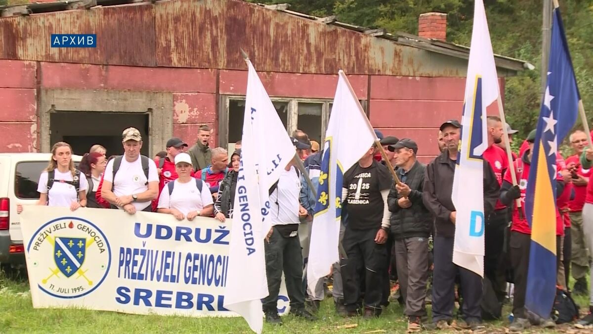 Obilježena 34. godišnjica stradanja Bošnjaka u logoru Sušica kod Vlasenice