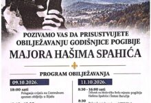 Program obilježavanja 34. godišnjice pogibije majora Hašima Spahića