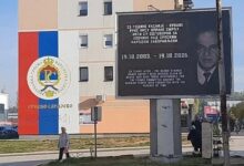 SDA nakon hapšenja Sarajlije zbog murala u Lukavici pita MUPKS: Ima li reciprociteta? Šta je s muralima Mladiću?