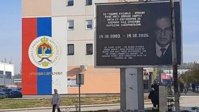 SDA nakon hapšenja Sarajlije zbog murala u Lukavici pita MUPKS: Ima li reciprociteta? Šta je s muralima Mladiću?