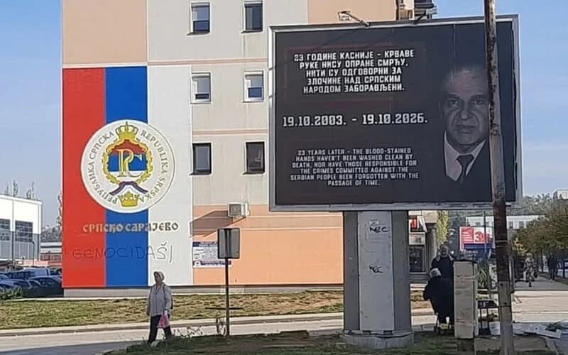 SDA nakon hapšenja Sarajlije zbog murala u Lukavici pita MUPKS: Ima li reciprociteta? Šta je s muralima Mladiću?