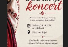 KUD Ilijaš organizuje godišnji koncert folklora