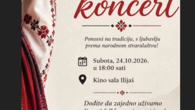 KUD Ilijaš organizuje godišnji koncert folklora